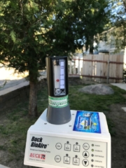 Air Quality Testing